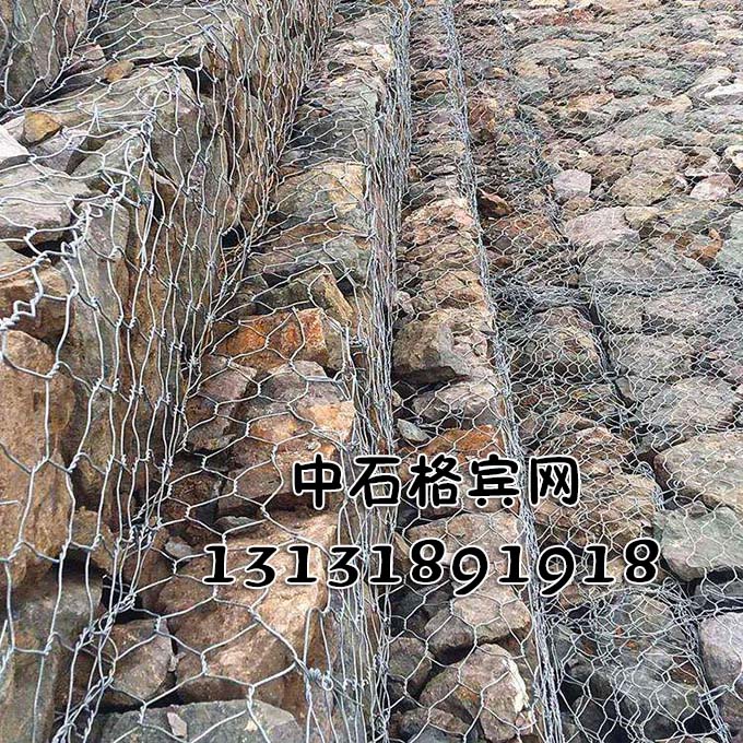 13131891918護岸格賓石籠價格咨詢