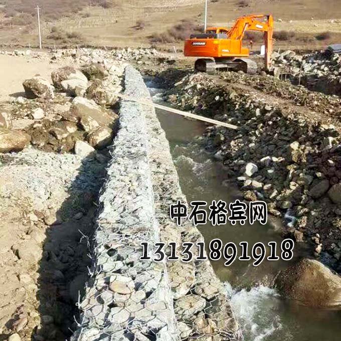 13131891918護岸格賓石籠價格咨詢電話