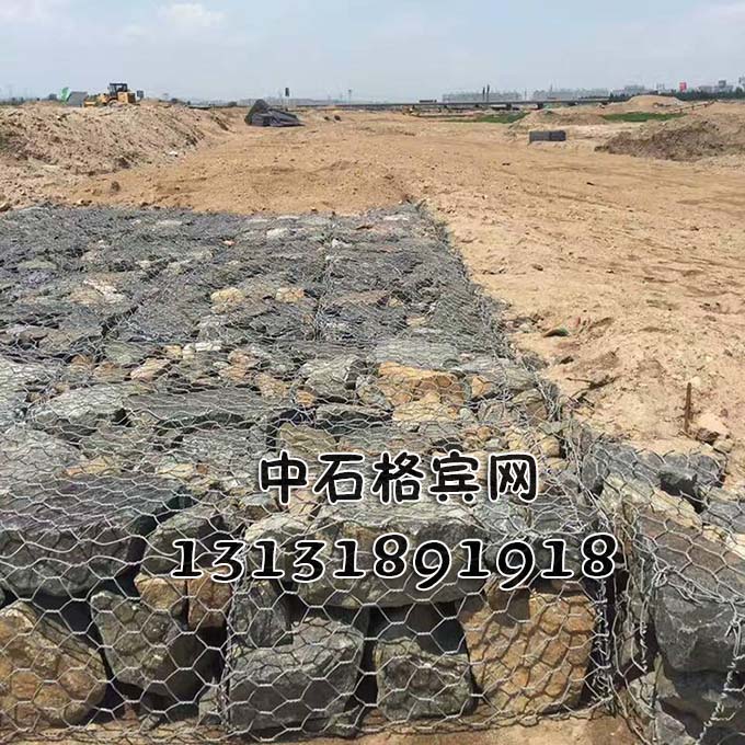 13131891918護岸固濱籠廠家報價全國最低 13131891918護岸固濱籠廠家報價全國最低