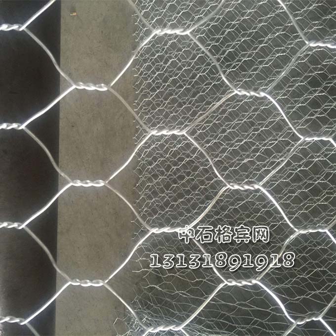 鋅鋁合金雷諾護(hù)墊價(jià)格、規(guī)格、使用年限13131891918