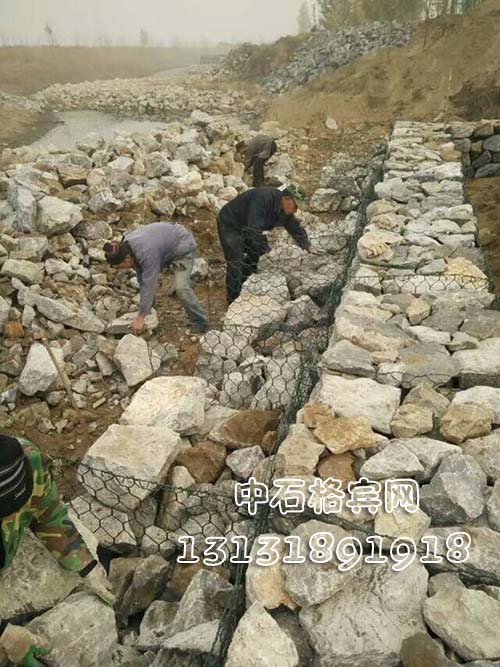護坡格賓石籠、護腳格賓石籠13131891918
