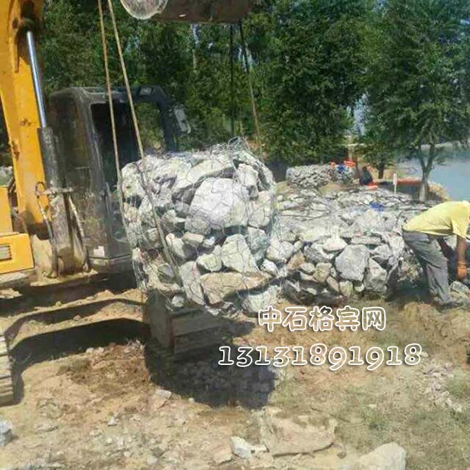 防洪格賓石籠、護岸格賓石籠13131891918