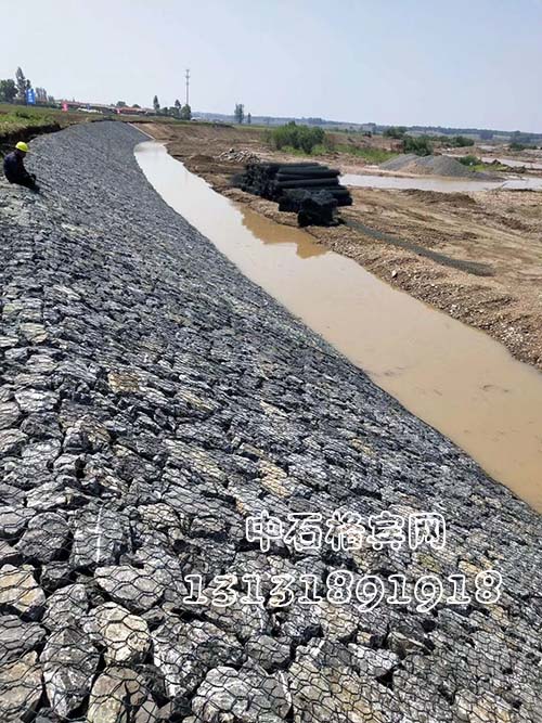 河道治理、基礎護腳格賓石籠13131891918
