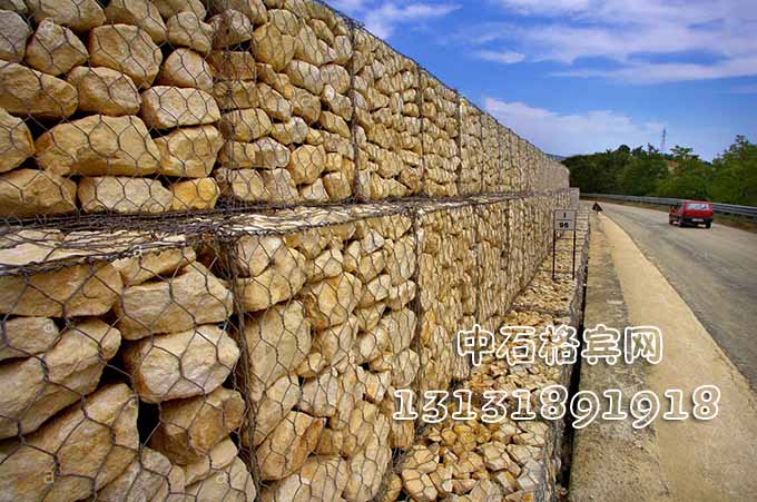 格賓石籠擋墻 格賓石籠擋墻